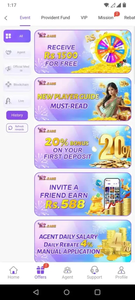 K2 Game